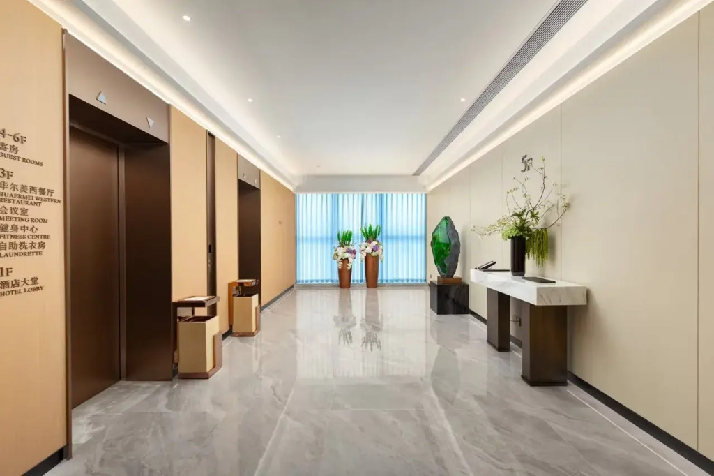 Ramada by Wyndham Zhaoqing Dawang