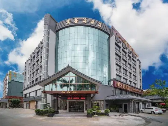 Zhuhai Binhui Bay Hotel (Jinan University)