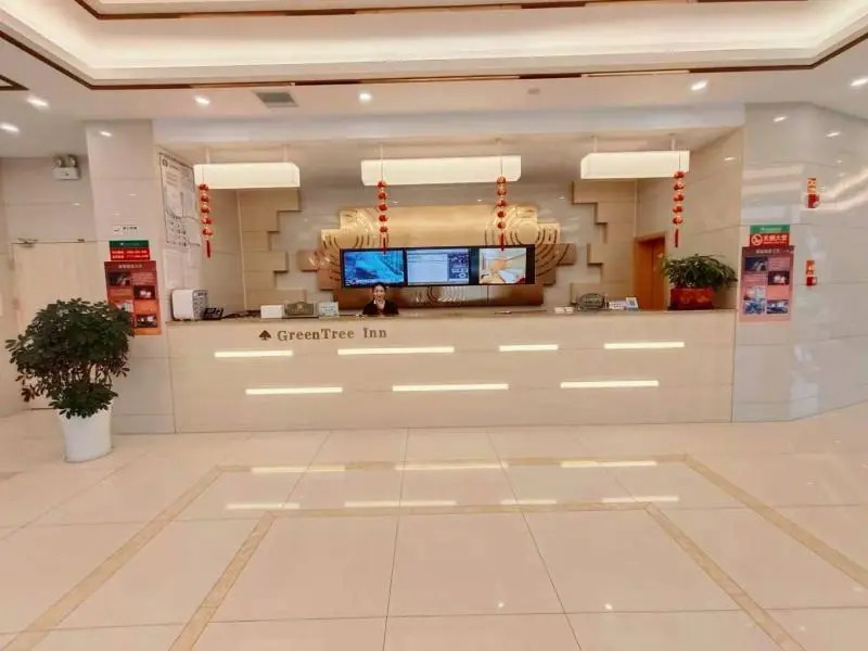 Greentree Inn Yichun Development Zone Bus Terminal