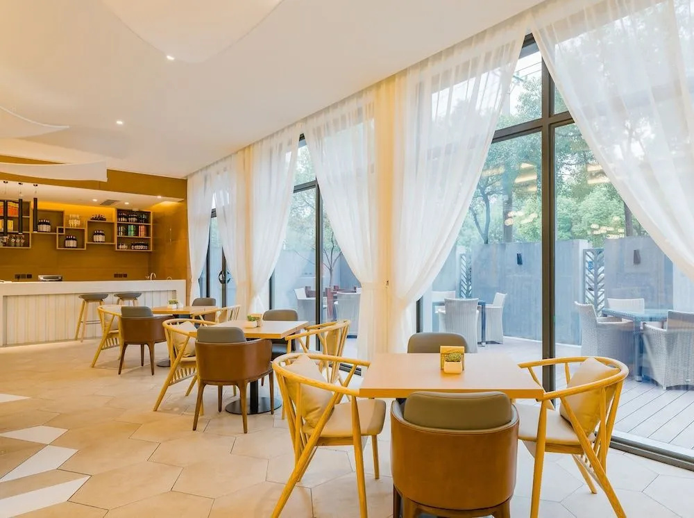 Atour Hotel Huadu Shuguang Road Guangzhou