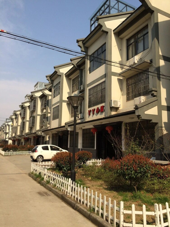 Yaya Homestay