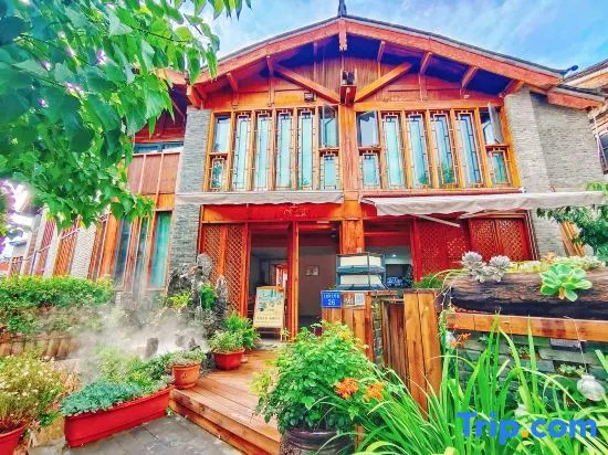 Qingqi Designer Homestay (Lijiang Ancient City South Gate Branch)