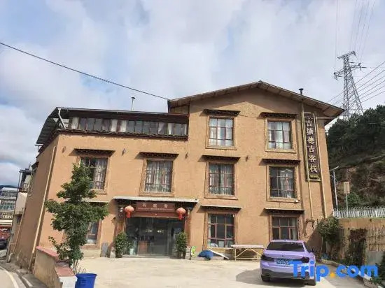 Tingtingxue Homestay in Dukezong Ancient Town