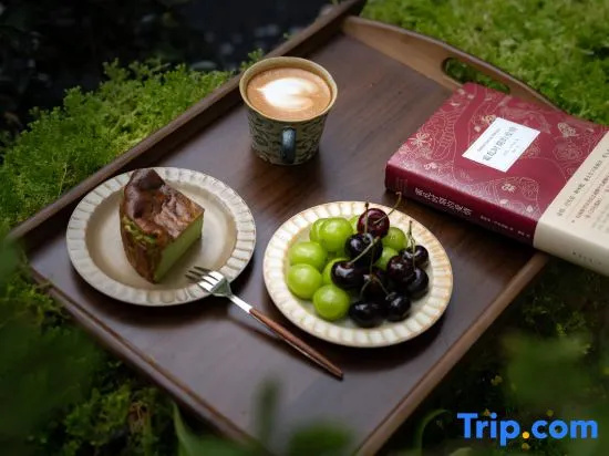 Xichang Ansuli villa holiday courtyard