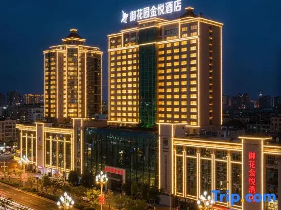 Imperial Garden GoldenJoy Hotel