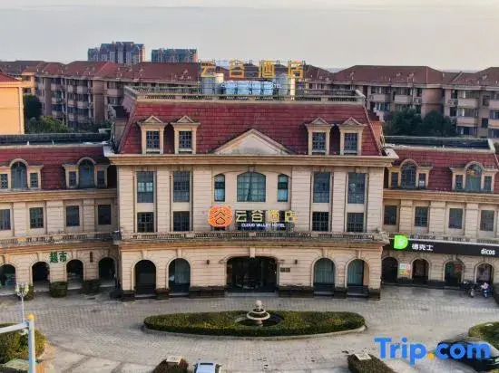James Joyce Coffetel Hotel (Nantong Linjiang New District)