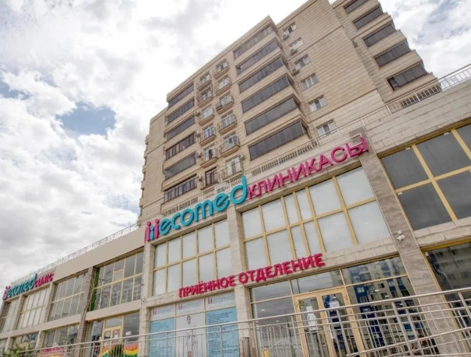 3-komn ZhK Ordabasy Nursat Akimat