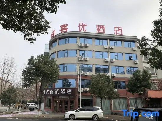 Shankee Homestay (Xi County Industrial Park)