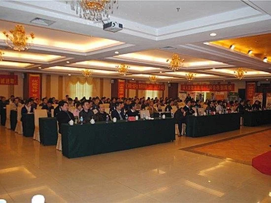 Gaozhou Hotel