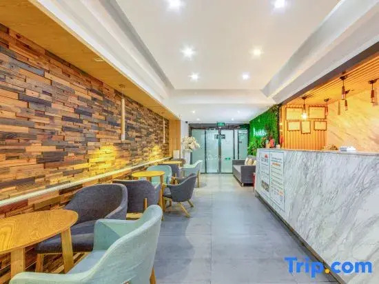 Yimuyiju Hotel (Wanxiang City Railway East Station Branch)