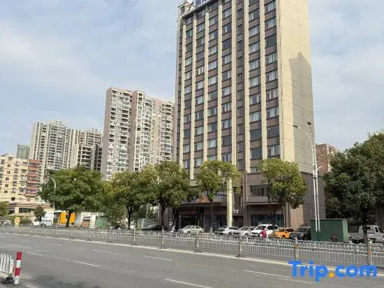 Yaste Hotel (Guilin Municipal Government Branch)