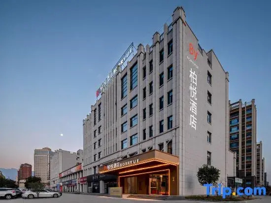 Baiyue Hotel