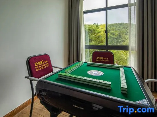 Muyun Guesthouse