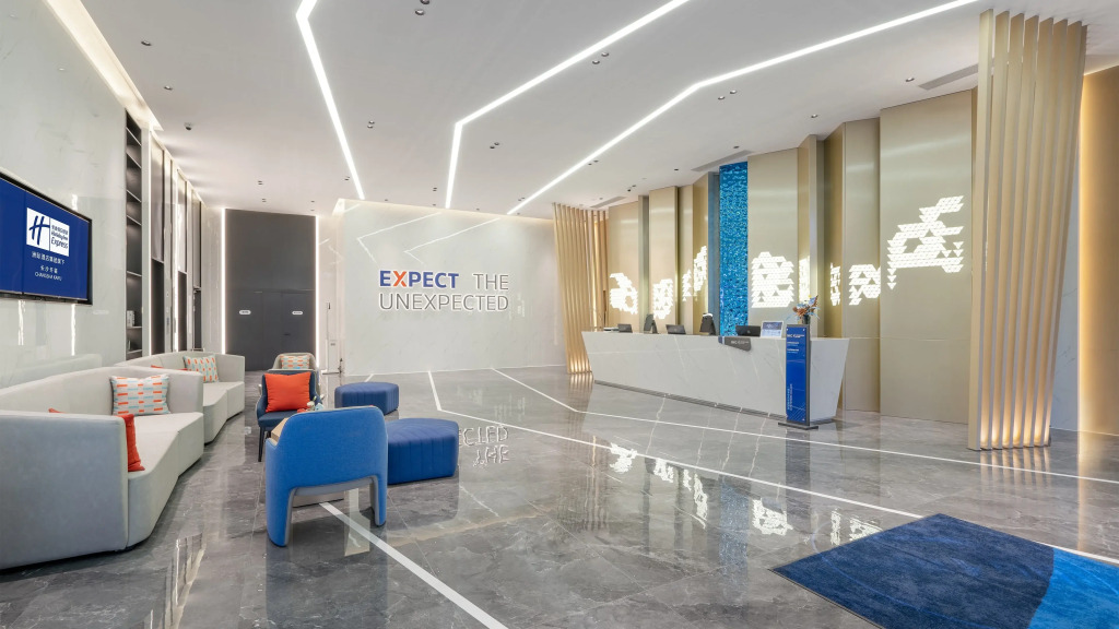 Holiday Inn Express Changsha Kaifu by IHG