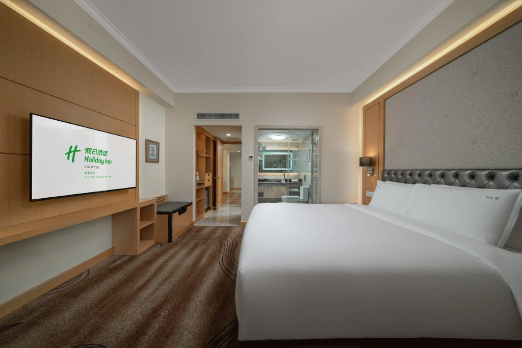Holiday Inn Beijing Chang An West by IHG