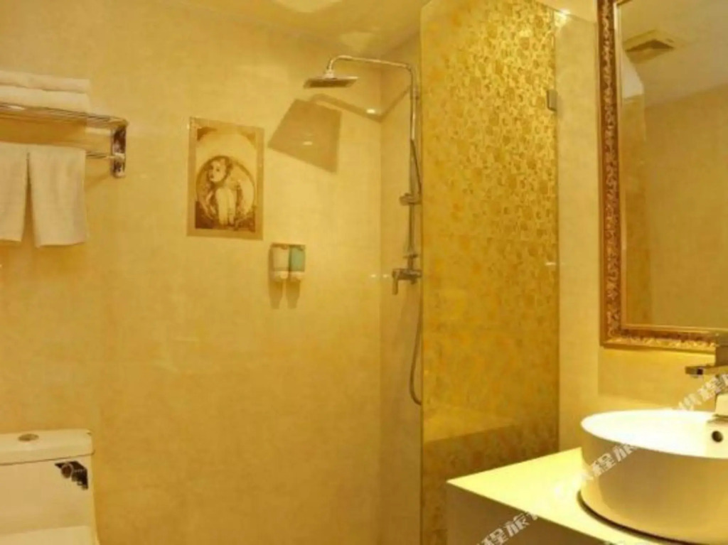 Huagong Hotel