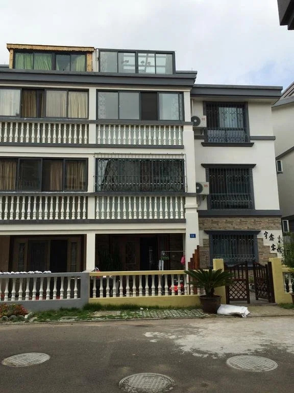 Zhoushan Zhujiajian Yuxin Hostel