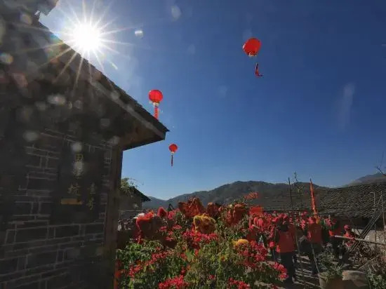 Tianluokeng No.1 Guesthouse