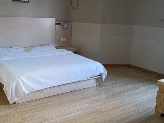 Leping Youjia Business Hotel (Municipal Government Branch)