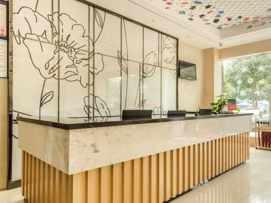 Hengyuan Peninsula Hotel (Baise new global store)