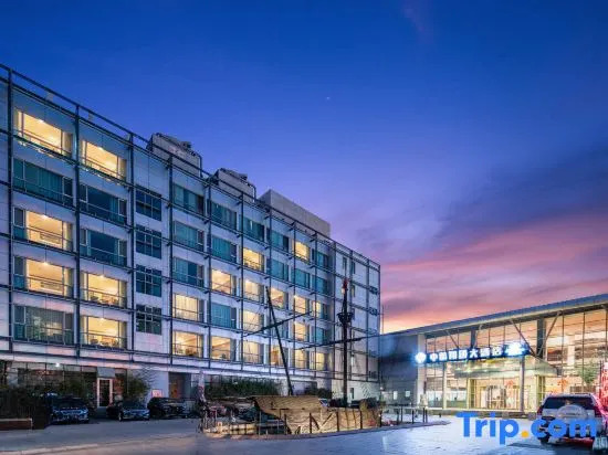 Zhonghang Xiangtong Yacht Club Hotel