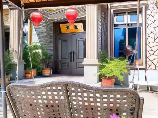 Shuianxiangju Boutique Homestay