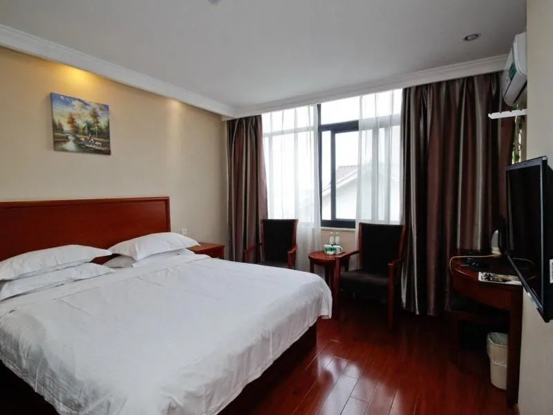 GreenTree Inn Hefei Beijing Road Express Hotel
