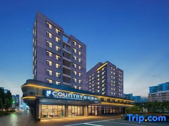 Country Inn & Suites by Radisson, Zhuhai Lovers Road Riyue Bei Grand Theatre Hotel