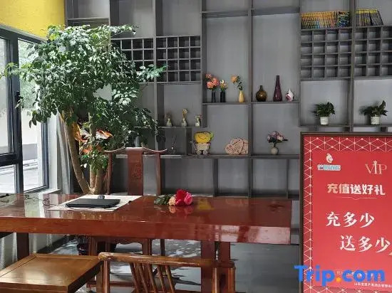 Huantai Mango Hotel
