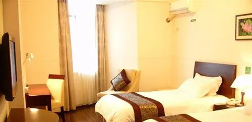 Hengdian Tinghao Hotel(横店庭豪酒店)