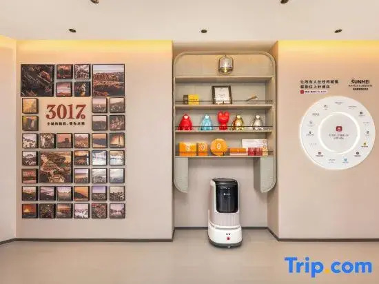 Shankee Hotel (Bairong Road Xinyuan Duhui Plaza)