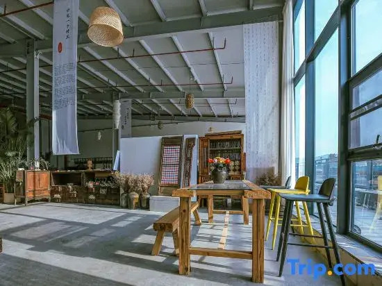 Zhisu (Chuansuo Bowu Museum)
