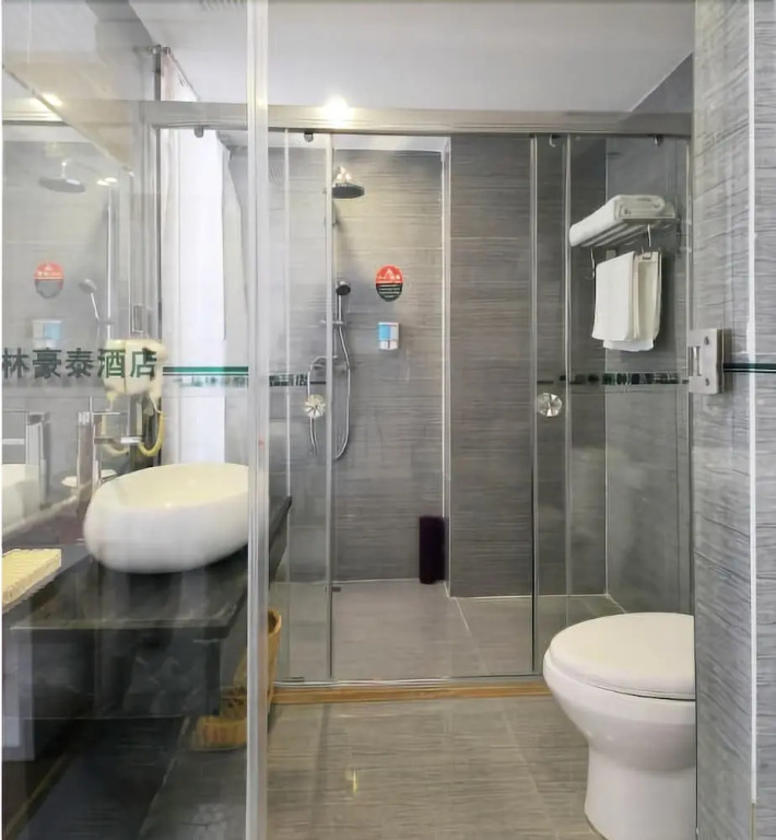 GreenTreeInn Fuzhou JinshanWanda PuShang Avenue Hotel