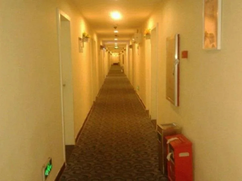 7 Days Inn Shantou Chenghai Branch