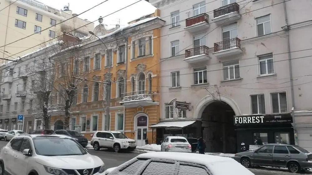 «Номера на Сибирской»