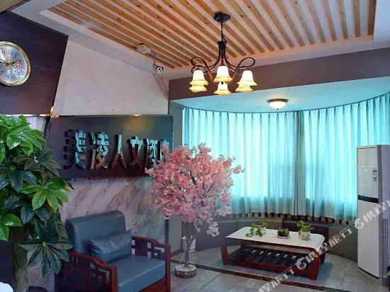 Meiling Inn