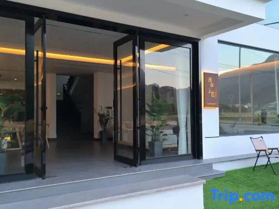 Xishan Yunyin B&B