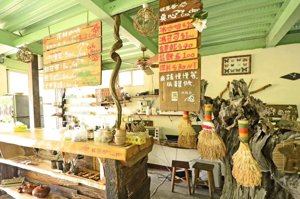 Maolin DeenGorge Rukai Ecological B&B
