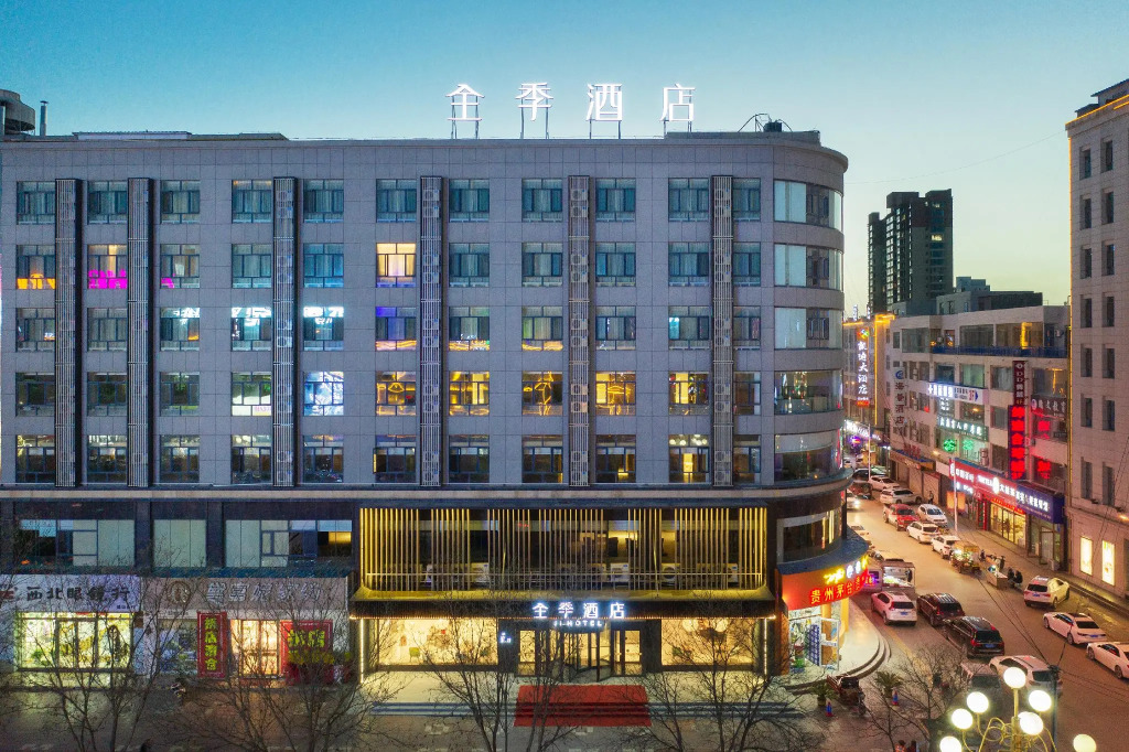 Ji Hotel Yulin Jingbian Changcheng Road