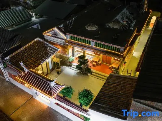 Jidi Homestay（Kaiyuan Temple store）