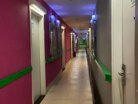 Shanghai Inn E Sport Theme Hotel