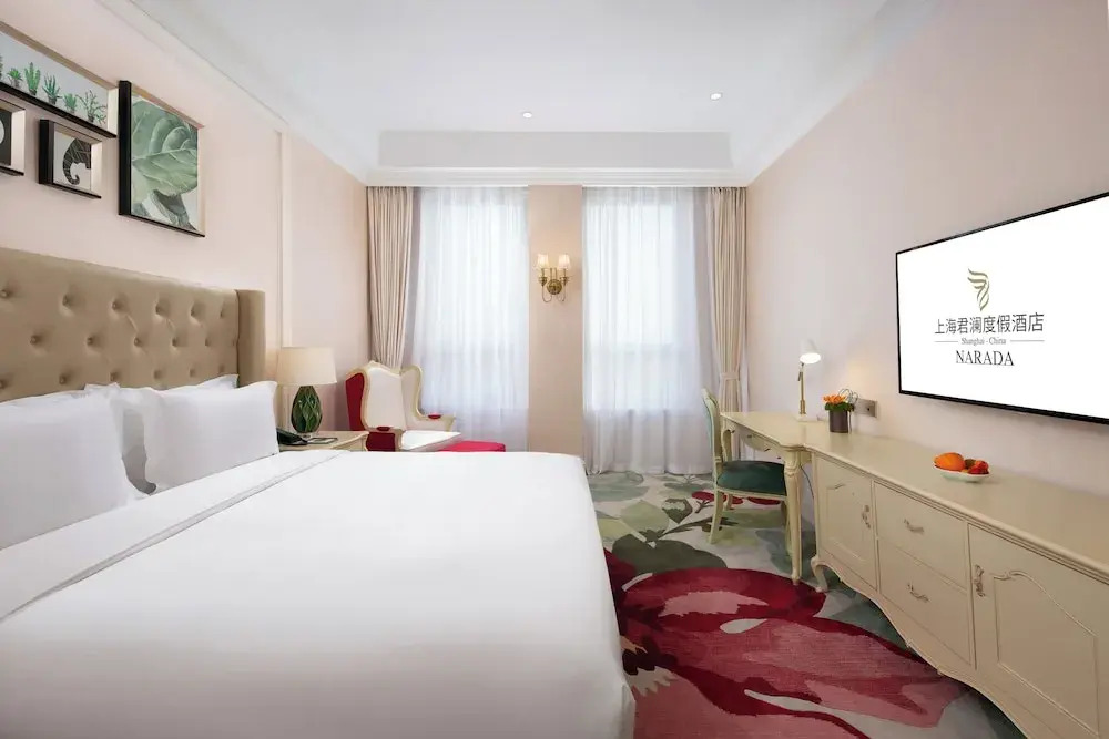 NARADA Resort Shanghai Hotel Disney Store
