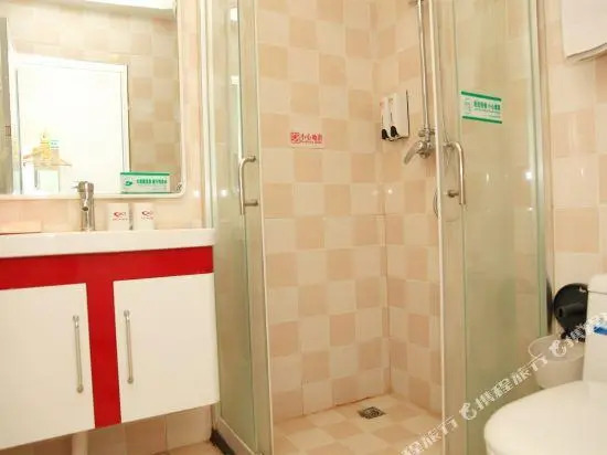 Xingfu 168 Express Hotel