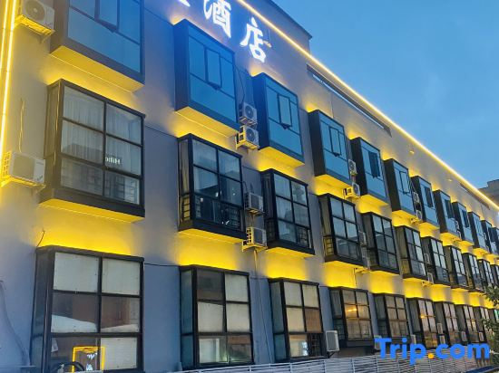 Jiachen Hotel (Zhuzhou Railway Station Dahanyue Center)