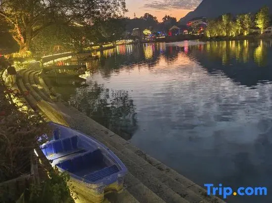 Laochengwai Chinese Inn (Border City Chatong Scenic Area)