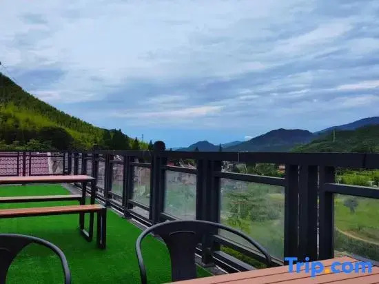 Yunshang Grassland Anji Suxi Landscape Homestay