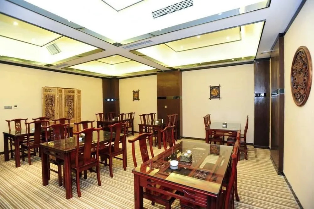 Zhengzhou Wujia Yizhan Boutique Inn