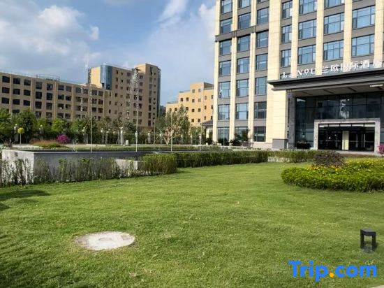 Lanou International Hotel (Guangyuan Aoti Center Branch)