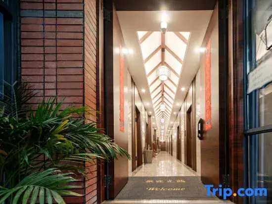 Liaofanchanju Homestay