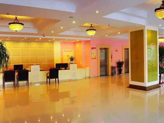 Hehuan'gu Hotel